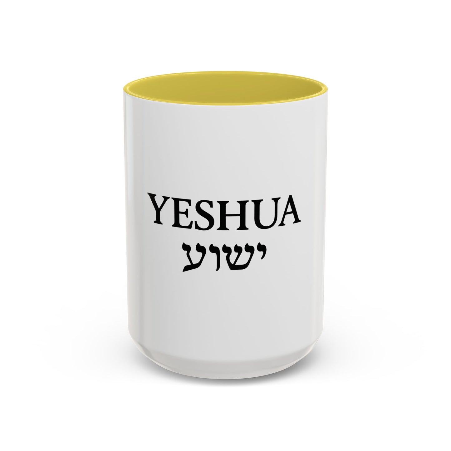 Yeshua (ישוע) Coffee Mug – Hebrew & English Christian Gift, Messianic Inspiration, Faith Mug