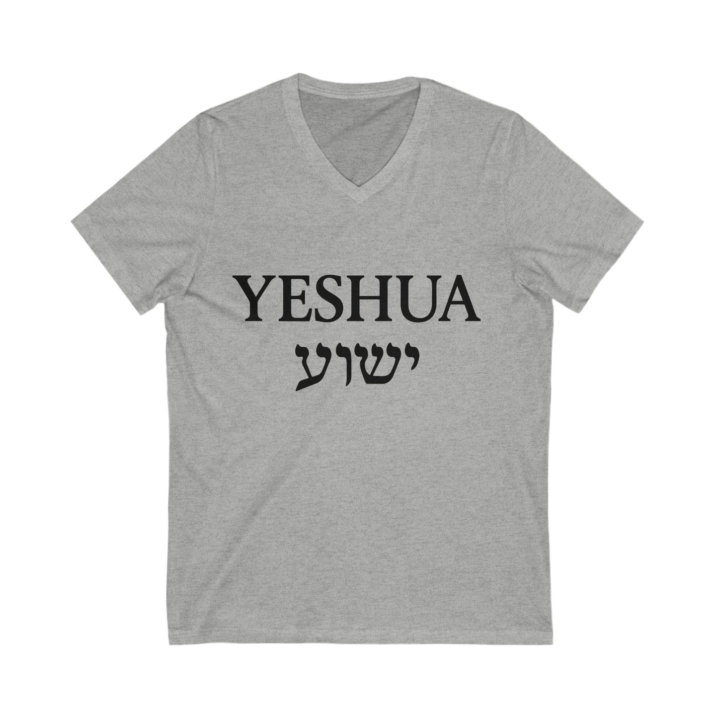 Yeshua / יֵשׁוּעַ V‑Neck Tee – White Lettering | Stylish Faith-Unleashed Shirt