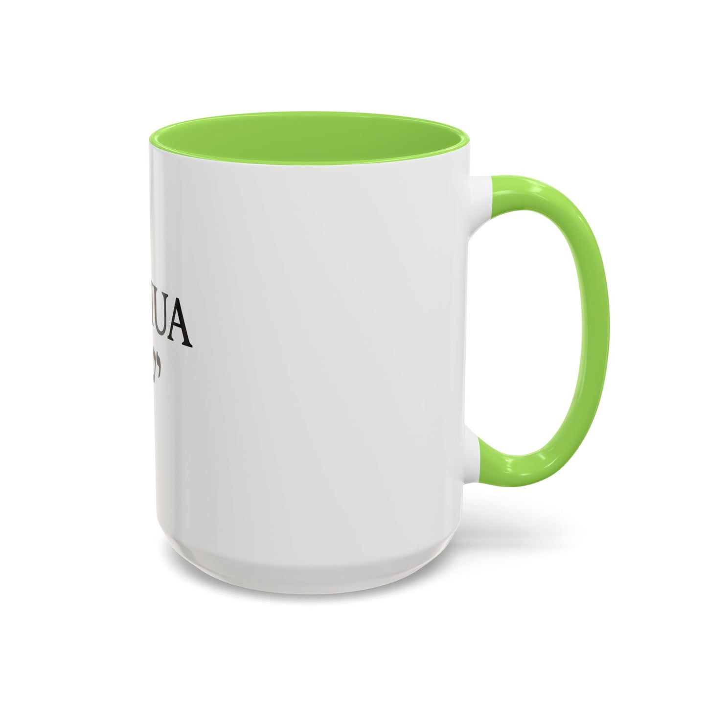 Yeshua (ישוע) Coffee Mug – Hebrew & English Christian Gift, Messianic Inspiration, Faith Mug