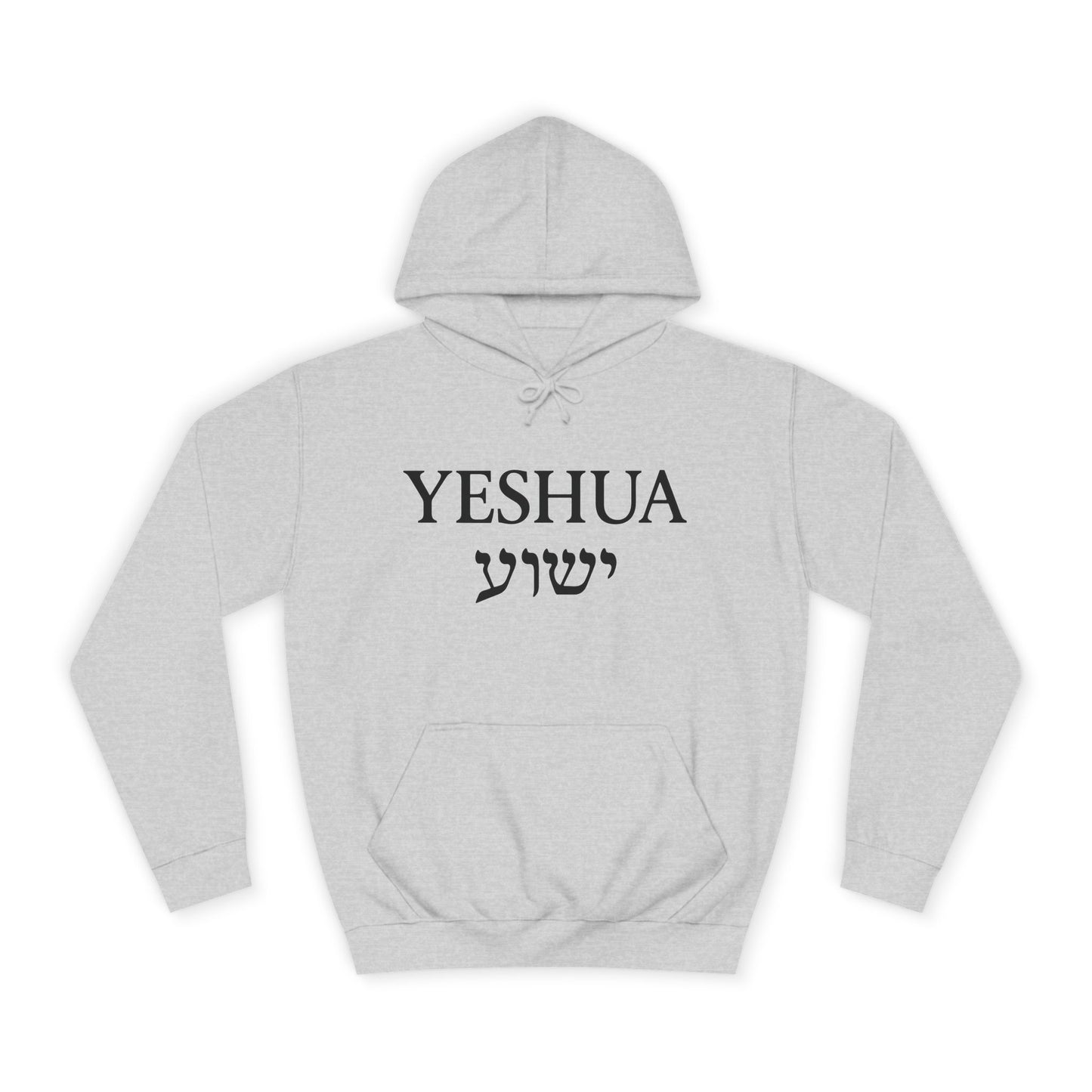 “Yeshua” – Sassy Faith Tee with “ישוע” in Hebrew | Bold Christian Apparel
