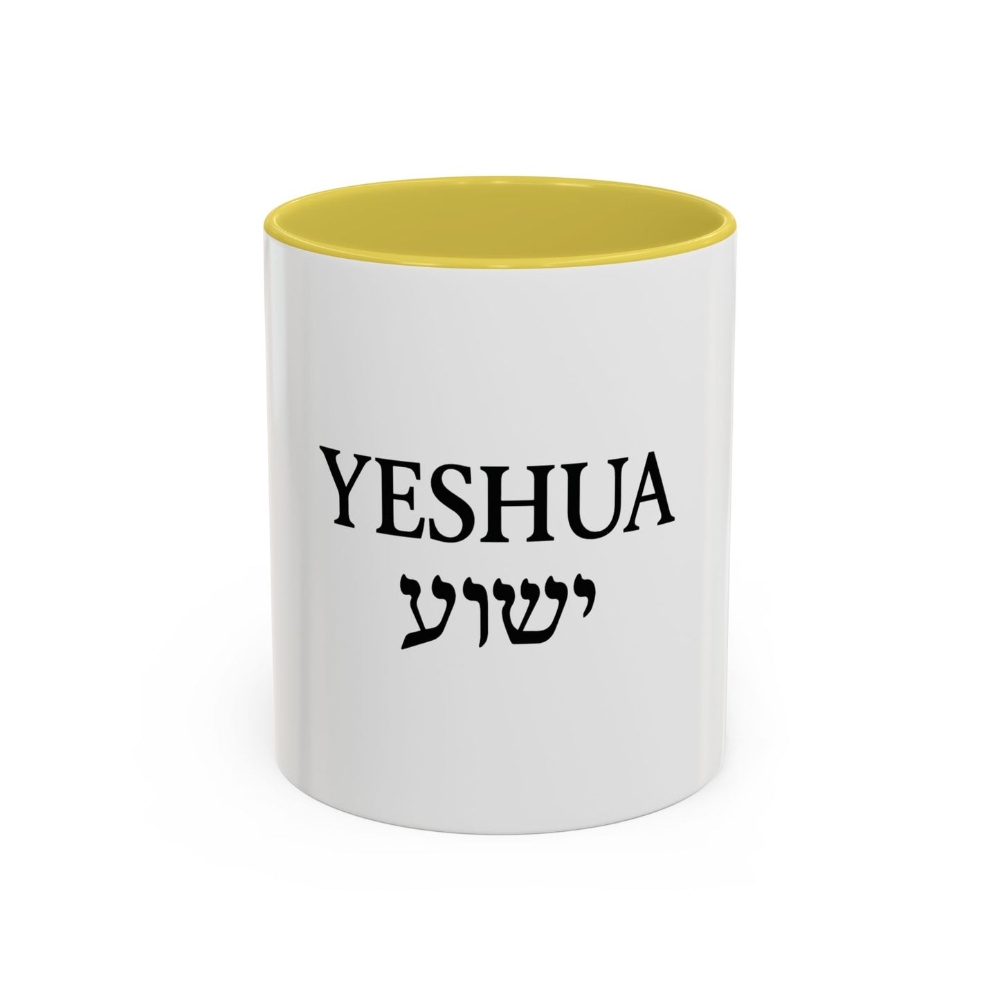 Yeshua (ישוע) Coffee Mug – Hebrew & English Christian Gift, Messianic Inspiration, Faith Mug